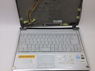 Piezas vaio PCG-7U1N