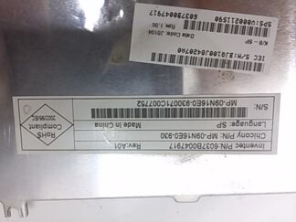 6037B0047917