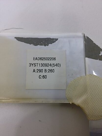 EAD62022206