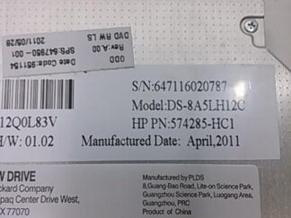 DS-8A5LH12C