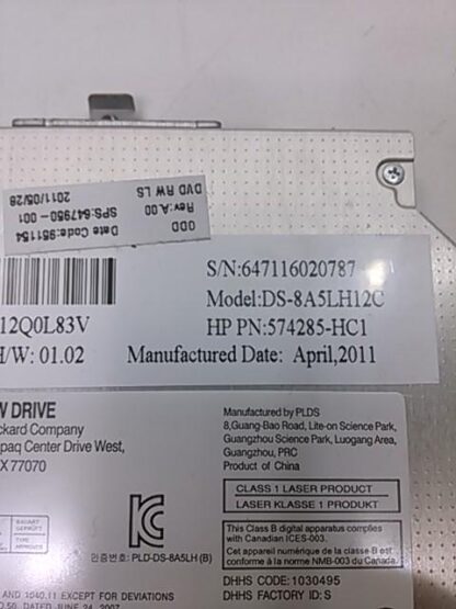 DS-8A5LH12C