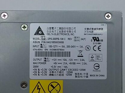 DPS-200PB138 C