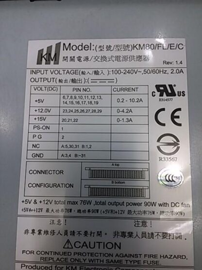 KM80/FL/E/C - Imagen 2