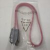 Cable Sata x5
