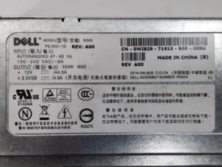 PS-2521-1D