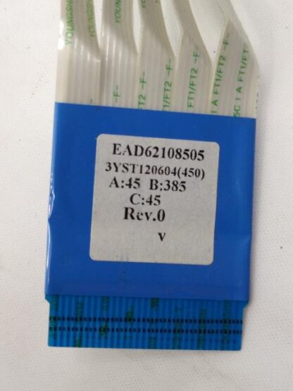 EAD62108505 - Imagen 2