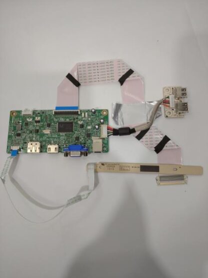 Main ELITEDISPLAY E232 - Imagen 2