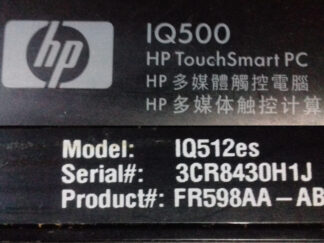 HP IQ500 TouchSmart PC -  IQ512es
