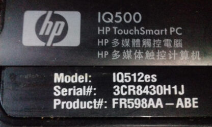 HP IQ500 TouchSmart PC -  IQ512es