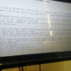 Optiplex 390 - Imagen 3