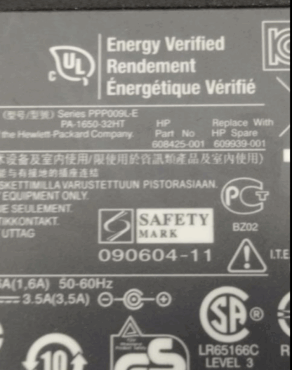 PA-1650-32HT