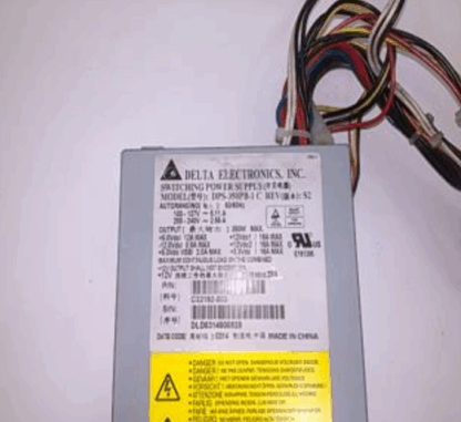 DPS-350PB-1 - Imagen 3