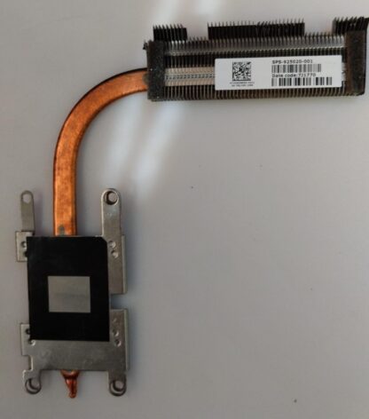 Disipador HP 15-BW022NS 2CR70EA - Imagen 2