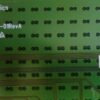 Mouse Pad Toshiba Satellite L50 TM2989 TM-2989 - Imagen 3