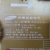 Placa TV Power Supply PSLF231501C BN44-00216A Reacondicionado - Imagen 2