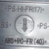 Altavoces TV Sharp PS-HI FR (17) - Imagen 2
