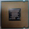 Procesador Intel Core 2 DUO 6400 SL9T9 Reacondicionado - Imagen 2