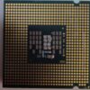 Procesador Intel Core 2 QUAD Q9505 SLGYY Reacondicionado - Imagen 2