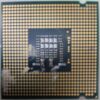 Procesador Intel pentium E6700 SLGUF Reacondicionado - Imagen 2