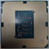 Procesador Intel Core i5-4440 SR14F Reacondicionado - Imagen 2