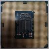 Procesador Intel Core i7-6700 SR2L2 Reacondicionado - Imagen 2