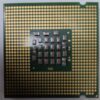 Procesador Intel pentium 4 SL7K1 Reacondicionado - Imagen 2