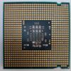 Procesador Intel celeron dual core E1200 SLAQW Reacondicionado - Imagen 2