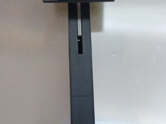 Peana HP P27h G4 27
