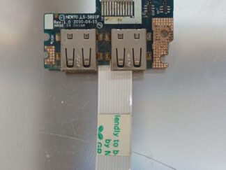 NEW70 LS5891-P Rev: 1.0