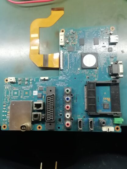 sdr