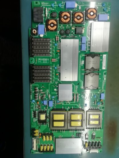 sdr