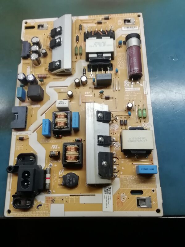 sdr