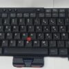 Lenovo Keyboard (Spanish) 93P4658, Keyboard, Spanish, FRU93P4658 - REACONDICIONADO