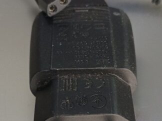 Adaptador corriente 5,9V-600mA 5 690