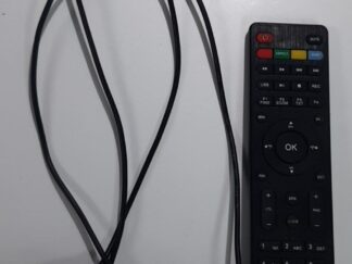 Mando con receptor IR ENGEL Mando a distancia Engel RS4800S