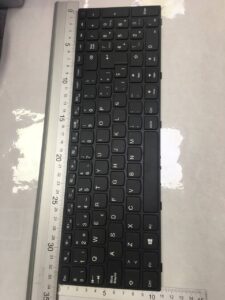Teclado portátil Lenovo SN20L25865 / PK131MN3A17 / MP-13B86-16-C0-MO / V6386A-NO